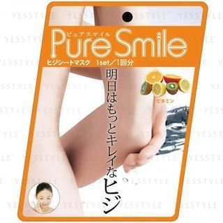Sun Smile Pure Knee Sheet Pack Vitamin 1 Pc sun smile kopen in de aanbieding Sun Smile Pure Knee Sheet Pack Vitamin 1 Pc sun smile kopen in de aanbieding