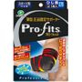 Pip Pro Fits Ultra Slim Compression Athletic Support For Elbow pip kopen in de aanbieding Pip Pro Fits Ultra Slim Compression Athletic Support For Elbow pip kopen in de aanbieding