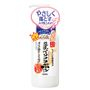 Sana Soy Milk Cleansing 200Ml sana kopen in de aanbieding Sana Soy Milk Cleansing 200Ml sana kopen in de aanbieding