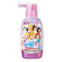 Bandai Kids Shampoo Princess 300Ml bandai kopen in de aanbieding