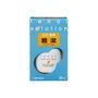 Sato Tenol Solution Deodorant 30Ml sato kopen in de aanbieding Sato Tenol Solution Deodorant 30Ml sato kopen in de aanbieding
