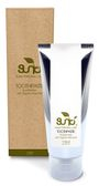 Sunki Fluoride Free Toothpaste With Organic Aloe Leaf 110Ml sunki kopen in de aanbieding Sunki Fluoride Free Toothpaste With Organic Aloe Leaf 110Ml sunki kopen in de aanbieding