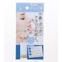 Liberta Himecoto Sara Hana Nose Oil Control Powder 18G liberta kopen in de aanbieding Liberta Himecoto Sara Hana Nose Oil Control Powder 18G liberta kopen in de aanbieding