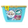 Ariel Bold 3D Laundry Detergent Gel Ball Blue Box 18 Pcs ariel kopen in de aanbieding