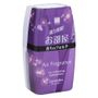 Kokubo Air Freshener Lavender 200Ml kokubo kopen in de aanbieding Kokubo Air Freshener Lavender 200Ml kokubo kopen in de aanbieding