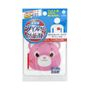 Kokubo Air Doctor Purifier Bear Portable 1 Pc kokubo kopen in de aanbieding