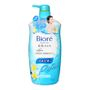 Kao Biore Body Foam Refresh Frangipani 1000Ml kao kopen in de aanbieding Kao Biore Body Foam Refresh Frangipani 1000Ml kao kopen in de aanbieding