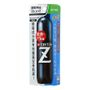 Kao Mens Biore Deodorant Z Mist Citrus 130Ml kao kopen in de aanbieding Kao Mens Biore Deodorant Z Mist Citrus 130Ml kao kopen in de aanbieding