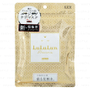 Lululun Precious White Moisturizing Face Mask 7 Pcs lululun kopen in de aanbieding Lululun Precious White Moisturizing Face Mask 7 Pcs lululun kopen in de aanbieding