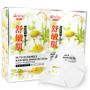 Benice Ispring Blue Chamomile Soothing Moisture Mask 10 Pcs benice kopen in de aanbieding