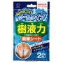 Kokubo Tree Resin Foot Sheet Cooling Fresh 2 Pcs kokubo kopen in de aanbieding Kokubo Tree Resin Foot Sheet Cooling Fresh 2 Pcs kokubo kopen in de aanbieding