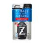Kao Mens Biore Deodorant Z Roll On Non Fragrance 55Ml kao kopen in de aanbieding Kao Mens Biore Deodorant Z Roll On Non Fragrance 55Ml kao kopen in de aanbieding