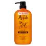Junyaku Horse Oil Repairing Shampoo 1000Ml junyaku kopen in de aanbieding