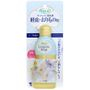 Kobayashi Lingerie Soap 120Ml kobayashi kopen in de aanbieding Kobayashi Lingerie Soap 120Ml kobayashi kopen in de aanbieding