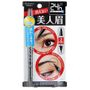 Bcl Browlash Ex Water Strong W Eyebrow Pencil Liquid Gray Brown bcl kopen in de aanbieding