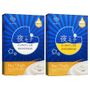 My Scheming Midnight Emulsion Mask 2 Types my scheming kopen in de aanbieding My Scheming Midnight Emulsion Mask 2 Types my scheming kopen in de aanbieding