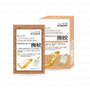 Sofnon Tsaio Ginseng Anti Wrinkle Mask 10 Pcs sofnon kopen in de aanbieding Sofnon Tsaio Ginseng Anti Wrinkle Mask 10 Pcs sofnon kopen in de aanbieding