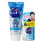 Kao Oral Care Toothpaste Mouth Rinse Set Mint 2 Pcs kao kopen in de aanbieding