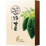Lovemore Bitter Gourd Purifying Mask Sheet 5 Pcs lovemore kopen in de aanbieding Lovemore Bitter Gourd Purifying Mask Sheet 5 Pcs lovemore kopen in de aanbieding