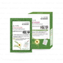 Sofnon Tsaio Tea Tree Purifying Mask 10 Pcs sofnon kopen in de aanbieding Sofnon Tsaio Tea Tree Purifying Mask 10 Pcs sofnon kopen in de aanbieding