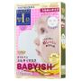 Kose - Clear Turn Babyish Precious Moisture Milky Mask 5 pcs