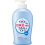 Kao Biore Body Lotion No Fragrance 300Ml kao kopen in de aanbieding