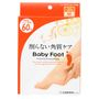 Liberta Baby Foot Easy Pack 60 Min 1 Pair liberta kopen in de aanbieding