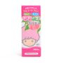 UTSU - Baby Lotion 200ml