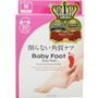 Liberta Baby Foot Easy Pack 30 Min 1 Pair Rose liberta kopen in de aanbieding