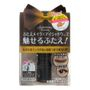Dear Laura Automatic Beauty Double Eyelid Color Petit Film Brown dear laura kopen in de aanbieding
