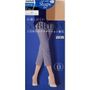 Gunze Sabrina Natural Fit Fishnet Stockings 389 Nude Sbs320 1 Pc gunze kopen in de aanbieding