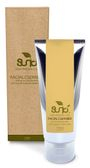 Sunki Organic Facial Cleanser With Chamomile 110Ml sunki kopen in de aanbieding Sunki Organic Facial Cleanser With Chamomile 110Ml sunki kopen in de aanbieding