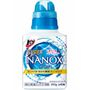 Lion Nanox Top Super Laundry Detergent 450G lion kopen in de aanbieding
