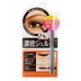 Bcl Browlash Ex Slim Gel Pencil Deep Brown 1 Pc bcl kopen in de aanbieding