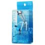 Koji No71 Eyelash Curler Short 33Mm 1 Pc koji kopen in de aanbieding