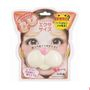 Beauty World Wonderful Face Exercise 1 Pc beauty world kopen in de aanbieding Beauty World Wonderful Face Exercise 1 Pc beauty world kopen in de aanbieding