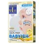 Kose - Clear Turn Babyish Precious White Milky Mask 5 pcs