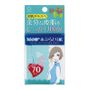 Kokubo Abura Tori Facial Oil Control Sheet 70 Pcs kokubo kopen in de aanbieding Kokubo Abura Tori Facial Oil Control Sheet 70 Pcs kokubo kopen in de aanbieding