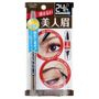Bcl Browlash Ex Water Strong W Eyebrow Pencil Liquid Natural Brown bcl kopen in de aanbieding