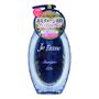 Kose Je Laime Amino Shampoo Extra Moist 500Ml kose kopen in de aanbieding