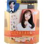 Kracie Ichikami Moisturizing Hair Set Shampoo 480Ml Conditioner 480G 2 Pcs kracie kopen in de aanbieding