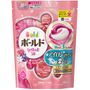 Ariel Bold 3D Laundry Detergent Gel Ball Pink Box Refill 18 Pcs ariel kopen in de aanbieding Ariel Bold 3D Laundry Detergent Gel Ball Pink Box Refill 18 Pcs ariel kopen in de aanbieding