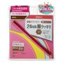 Dejavu Lasting Fine New Bi Brush Liquid Glossy Brown 055Ml dejavu kopen in de aanbieding Dejavu Lasting Fine New Bi Brush Liquid Glossy Brown 055Ml dejavu kopen in de aanbieding