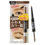 Bcl Browlash Ex Water Strong Brow Pencil Mascara Pink Brown bcl kopen in de aanbieding Bcl Browlash Ex Water Strong Brow Pencil Mascara Pink Brown bcl kopen in de aanbieding