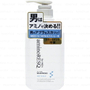 Aminoresq For Men All In One Shampoo Dry Scalp 400Ml aminoresq kopen in de aanbieding Aminoresq For Men All In One Shampoo Dry Scalp 400Ml aminoresq kopen in de aanbieding