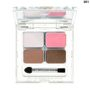 Hello Kitty Beaute Eyeshadow Palette 001 hello kitty beaute kopen in de aanbieding